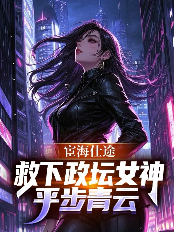 �º���;��������̳Ů��ƽ������