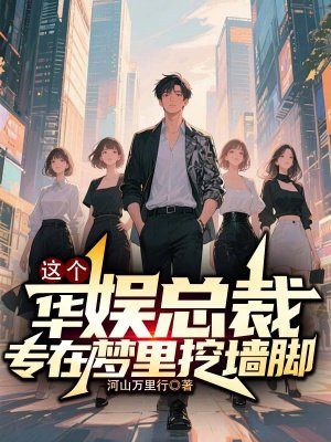 ��������ܲã�ר��������ǽ��