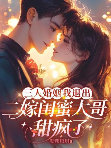 ���˻������˳������޹��۴�������