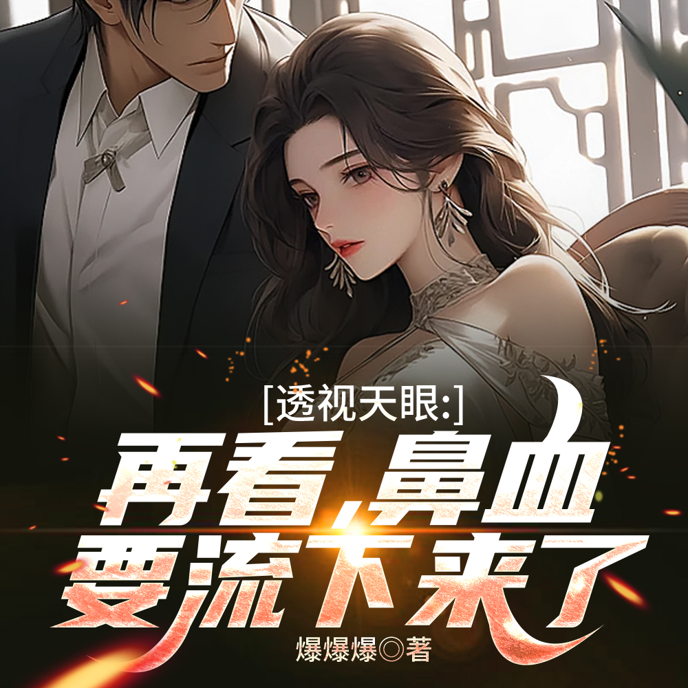 ˬ��������椣����ҿ���͸����