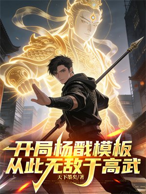 �������ģ�壬�Ӵ��޵��ڸ���