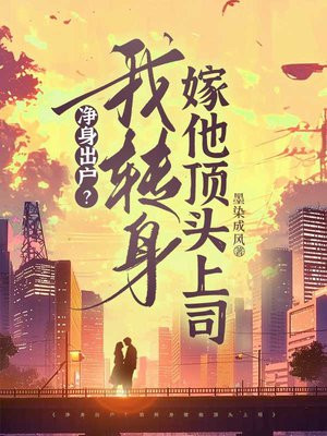 ������������ת��������ͷ��˾