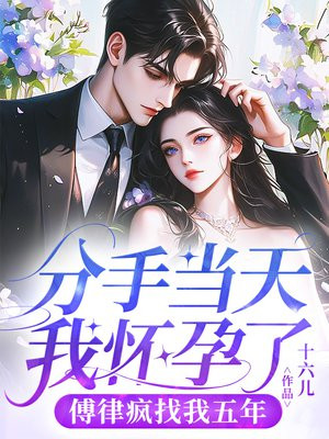 ���ֵ����һ����ˣ����ɷ���������