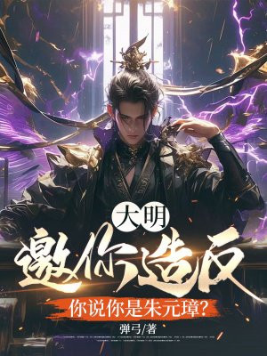 �����������췴����˵������Ԫ谣�