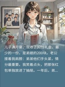 ��200��Ҳ��200�����Ҹ���ѧ��