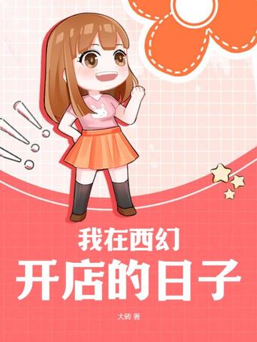 �������ÿ��������