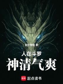 ���ڶ��ޣ�������ˬ