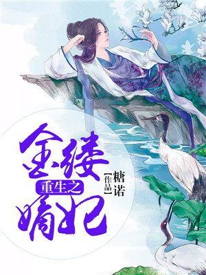 ����֮���Ƶ���