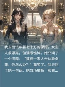 ְҵ��������ķר�ζ����ţ����ҵķ�ʽ����