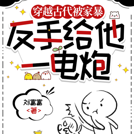 ��Խ�Ŵ����ұ������ȫ���໿�