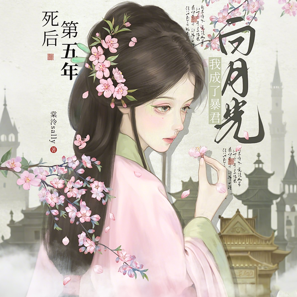 ��������꣬����������ǿ�ư���