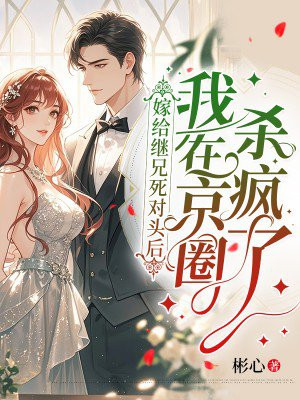 �޸���������ͷ�����ھ�Ȧɱ����