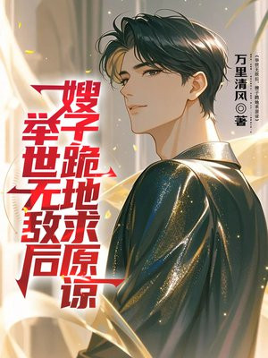 �����޵к�ɩ�ӹ����ԭ��