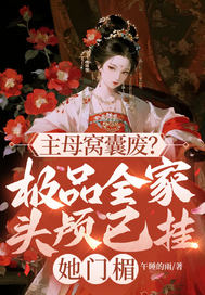 ��ĸ���ҷϣ���Ʒȫ��ͷ­�ѹ������