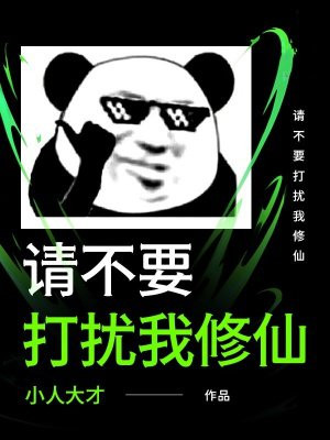 �벻Ҫ����������