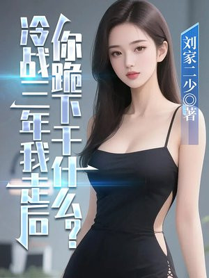 ��ս�������ߺ�����¸�ʲô