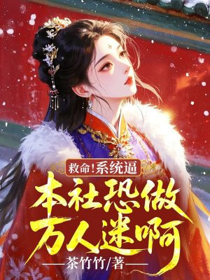 ������ϵͳ�Ʊ�����������԰�