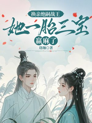 ���׾���ս������һ̥����Ӯ����