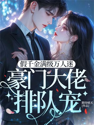 ��ǧ�����������Ժ��Ŵ����Ŷӳ�