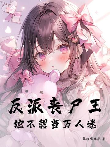 ����ɥʬ�������뵱������