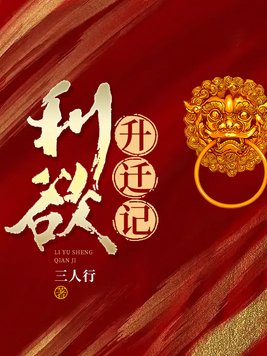 ������Ǩ��