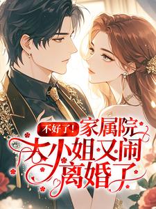 �����ˣ�����Ժ��С�����������