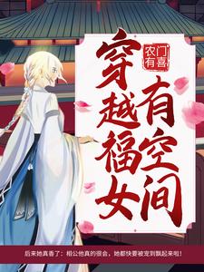 ũ����ϲ����Խ��Ů�пռ�