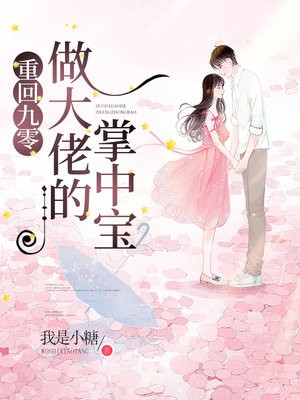 �ػؾ��������е����б�