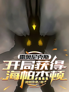 �װ����˹�����ֻ�ú����ܶ�