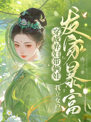 �������������ޣ�����Ů�����ұ���