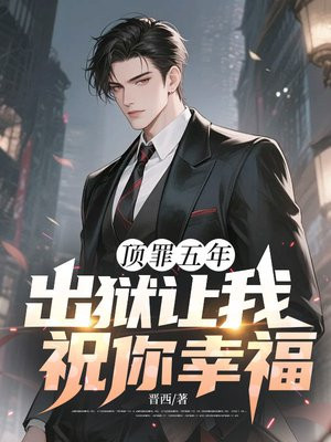 �������꣬��������ף���Ҹ�