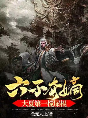 ���Ӷ�գ����ĵ�һ��ʺ��