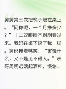 ��ҹ���Ͼ˾��ʹ����ұ�����ȫ����Ĭ��