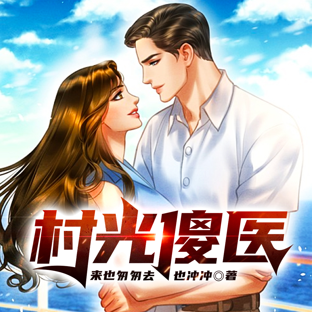 Сҽ������Ǭ������