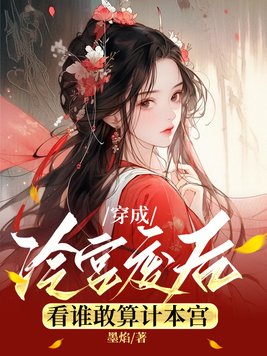 �����乬�Ϻ󣬿�˭����Ʊ���