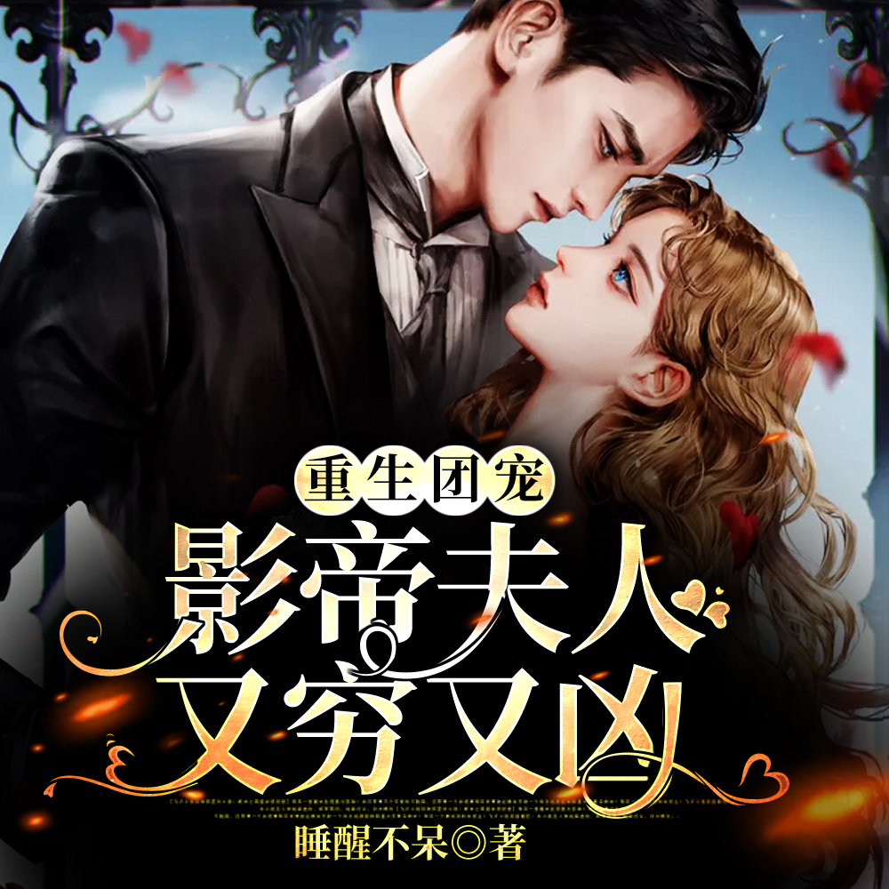 �¸·��費�ںģ����������̫��