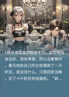 �Ϲ���ʵϰ����Ϻ���������������Ұ���ʮ��