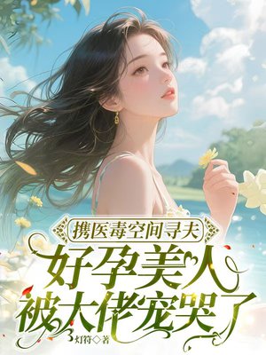 Яҽ���ռ�Ѱ�򣬺������˱����г����