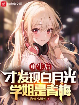 ������ŷ��ְ��¹�ѧ������÷