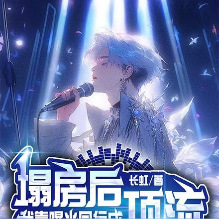 �������ҿ��ع�ͬ�гɶ���