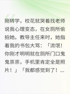 תѧ��һ�죬У��������͵��