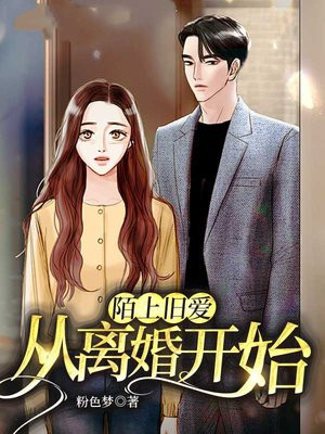 İ�Ͼɰ�������鿪ʼ