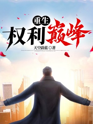 ������Ȩ���۷�