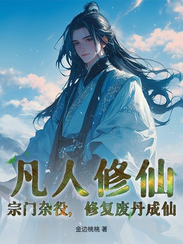 �������ɣ��������ۣ��޸��ϵ����ɣ�