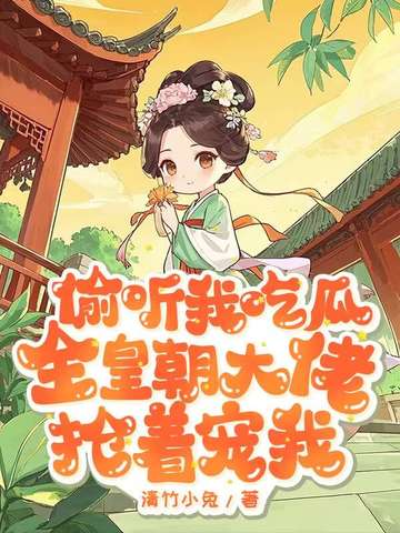 ͵���ҳԹϣ�ȫ�ʳ��������ų���