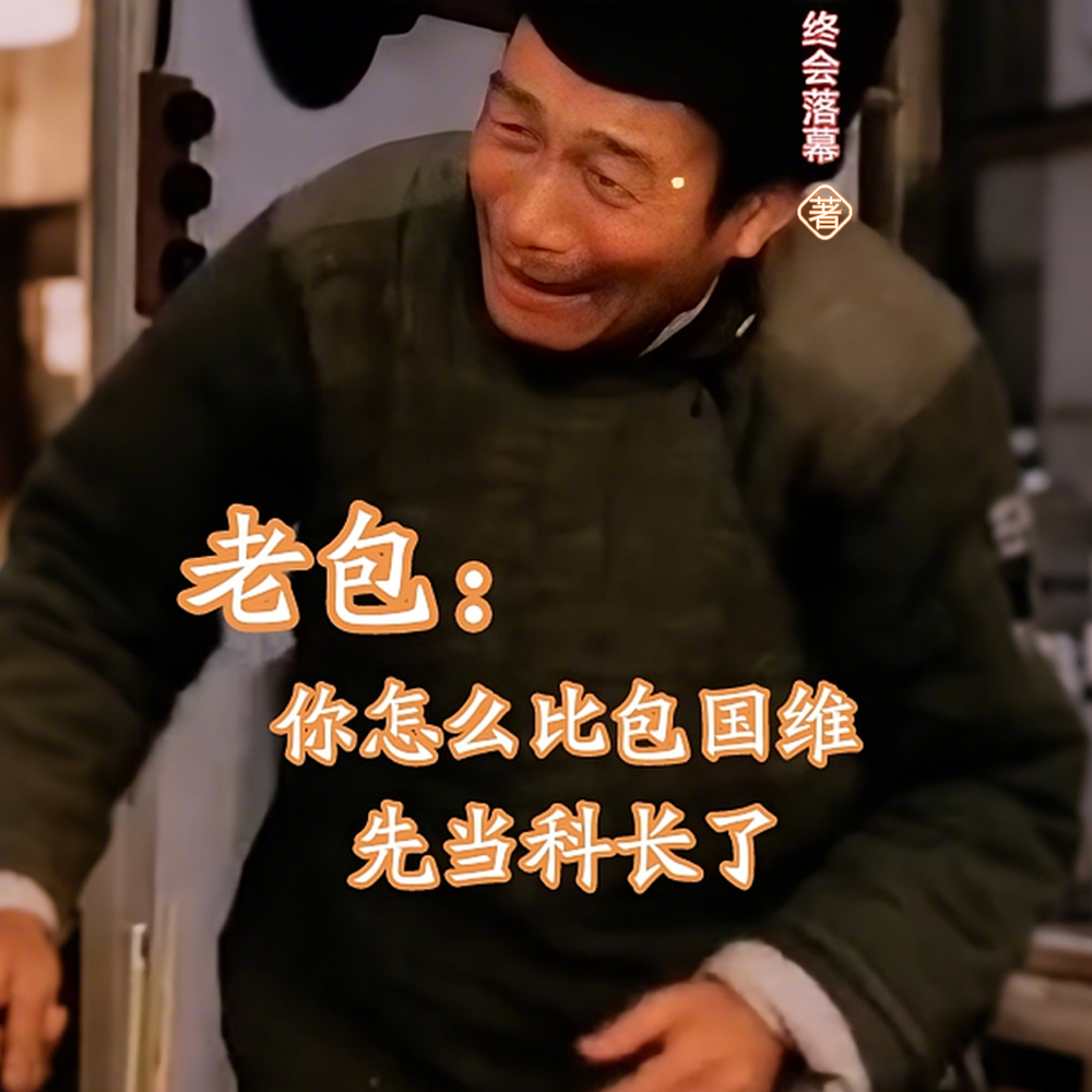 ������ҵ��������ſ��˰���ά��