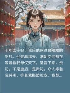 ̫�ӵǻ�̫��������ֻ�����