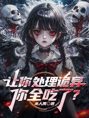 ���㴦�����죬��ȫ���ˣ�