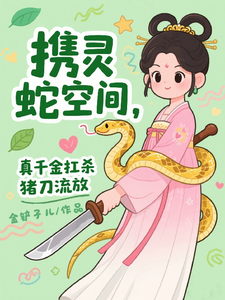 Я���߿ռ䣬��ǧ��ɱ��������