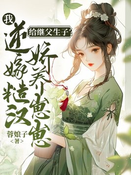 ���̸����ӣ�����޲ں���������